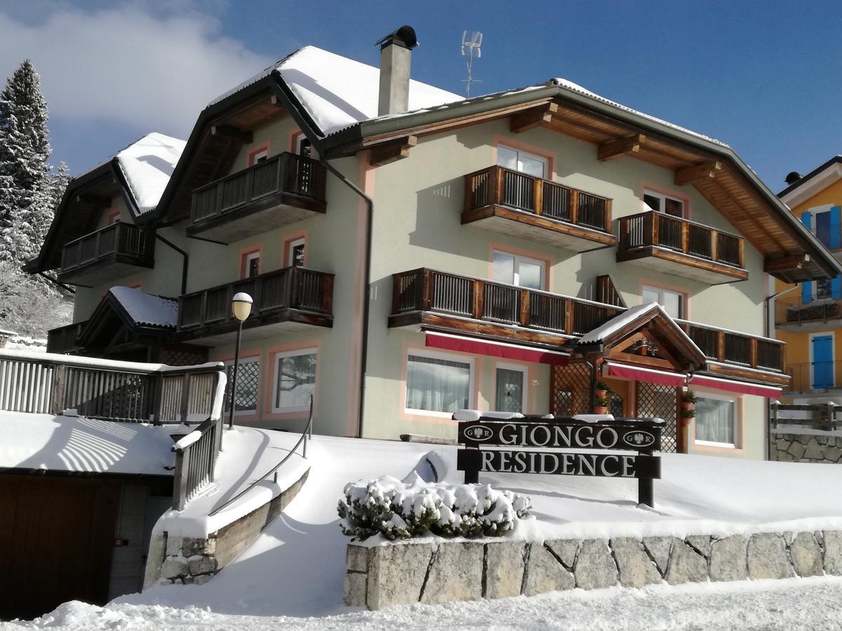 Giongo Residence - Appartamenti Lavarone Dış mekan fotoğraf
